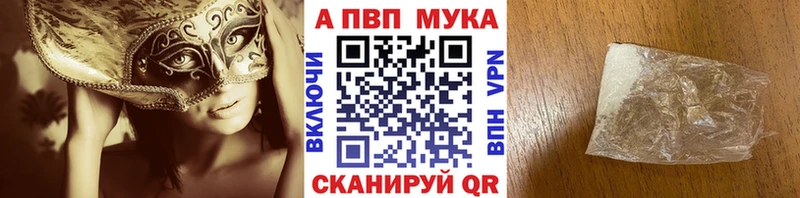 Купить наркотики сайты Железноводск Марихуана  ГЕРОИН  ГАШИШ  Меф  MEGA маркетплейс  COCAIN 