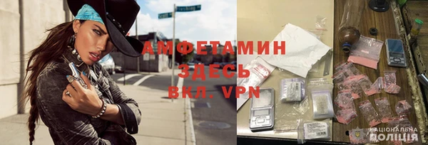 гашиш Алексеевка