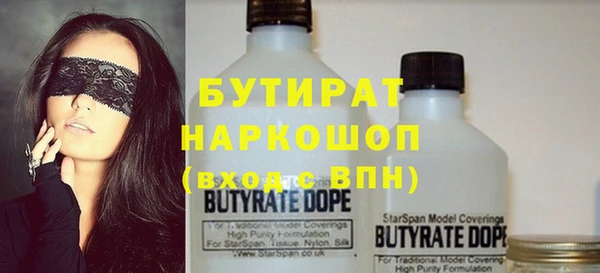 мяу мяу мука Алексин