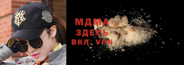 гашиш Алексеевка