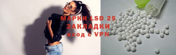 кокаин премиум Зерноград