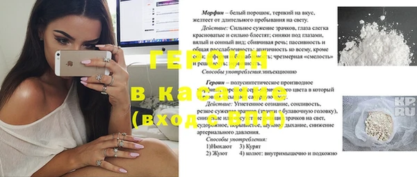 мяу мяу мука Алексин