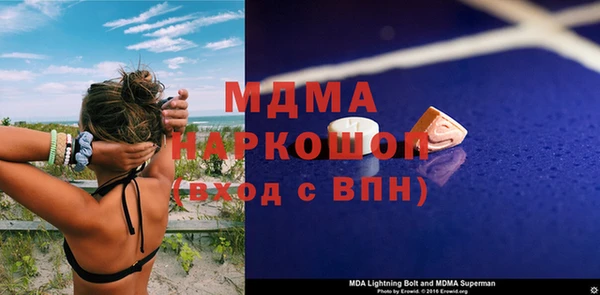 прущие крисы Абдулино
