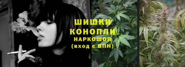 гашиш Алексеевка